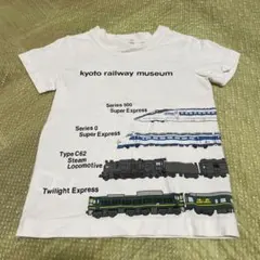 京阪電車 鴨東線開通記念乗車券 (ヴィンテージ) 京阪電車 鴨東線開通記念乗車券 - メルカリ