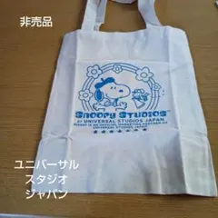 Item thumbnail for item 74c9d290-aa52-4137-912c-b1a049a56ff4