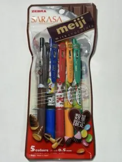 2026年最新】サラサ 明治の人気アイテム - メルカリ