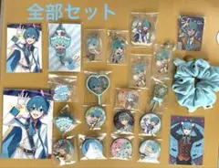 すとぷり　ころんくん　グッズ全てセット