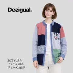 美品　デシグアル　マルチカラー　パッチワーク　クレイジーパターン　長袖 シャツのサムネイル