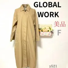 美品 【グローバルワーク】 レディース コート 長袖 ロング 綿混 ベージュ F