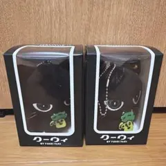 FANTASTICS クーウィ 2個セット 八木勇征 メンプロ