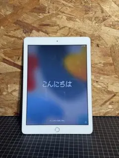 ipad第5世代32gb
