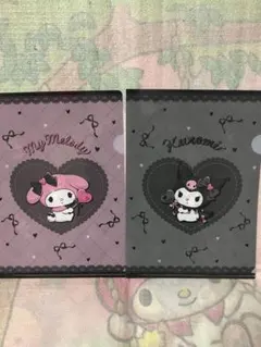 マイメロディ　クロミ　Ａ5サイズ　クリアファイル　サンリオ