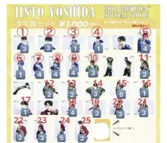 ぶん様専用ページ