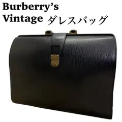 2026年最新】バーバリー ダレスバッグの人気アイテム - メルカリ