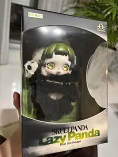 【正規品】【未開封】POP MART SKULLPANDA Lazy Panda