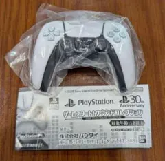 PlayStation™ ゲームスタート! サウンドコレクション PS5