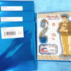 セット＊鬼滅の刃