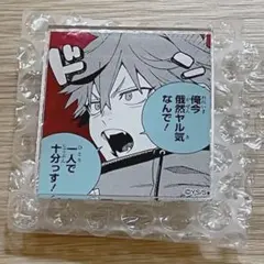 2026年最新】極楽街の人気アイテム - メルカリ