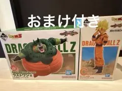 一番くじ ドラゴンボール c賞 ラストワン賞 孫悟空 セル
