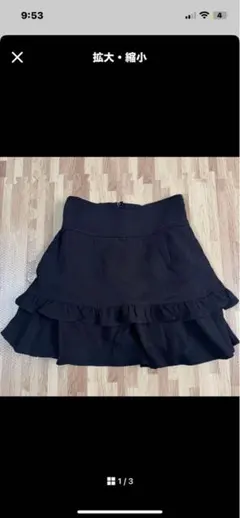 も*み様 ミシェルマカロン 美脚スカート ブラック