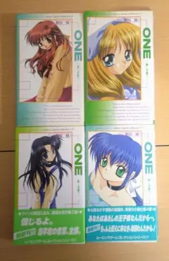 2026年最新】ONE～輝く季節へ～ の人気アイテム - メルカリ
