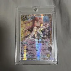い*り様 ヴァイス素顔のピーチバカンス 櫻井桃華 SP サインIMC/WE51