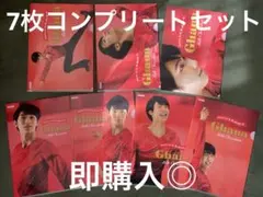 2026年最新】羽生結弦 ガーナ クリアファイルの人気アイテム - メルカリ