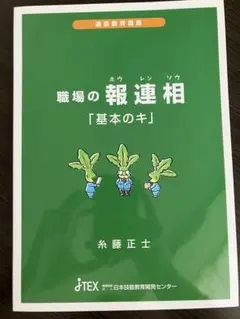 Item thumbnail for item fed29fbe-adeb-42ff-bfc8-7084e4a9d92a