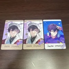 佐伯イッテツ チェキ風カード 3枚