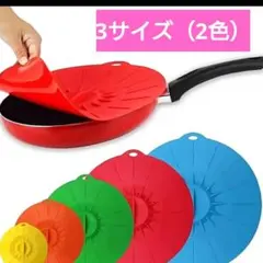 Item thumbnail for item d1af273e-cdc6-43c8-a0c9-fbdb32e18b6f