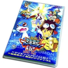 Item thumbnail for item 84eb32ef-dac9-4be7-b8ac-516b37cc8f7e