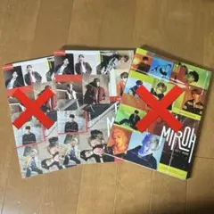 straykids miroh アルバム
