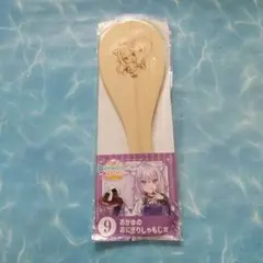 ホロクッキング 猫又おかゆ しゃもじ アクリルスタンド フィギュア ホロライブ ホロクッキング 猫又おかゆ しゃもじ アクリルスタンド