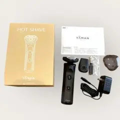 新品未使用YA-MAN HOT SHAVE YJEC0B-2 メンズシェーバー ヤーマン シェーバー 温剃り HOTSHAVE YJEC0B2 YA-MAN 髭 髭剃り 電気