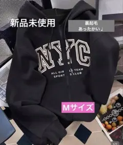 NYC ロゴ ジップアップパーカー ブラック　M