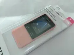 Item thumbnail for item f5a435f2-af6e-45d4-bb0c-fcf689cd7281