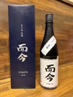 2025年最新】而今 名張の人気アイテム - メルカリ