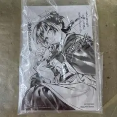 特典のみ　薬屋のひとりごと　16巻