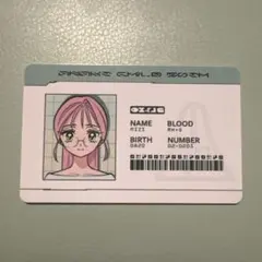 エイリアンステージ IDカード ミジ