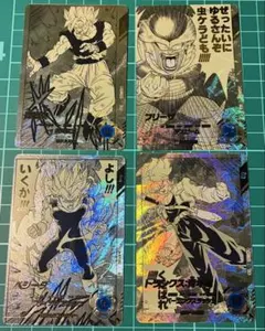 本日発送❗️ドラゴンボールスーパーダイバーズ　R パラレル　まとめ売り☆