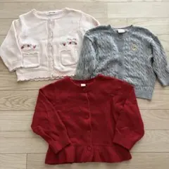 petit main apres les cours カーディガンセット