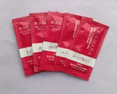 E.J.断捨離中様 リクエスト 2点 まとめ商品