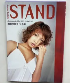 加藤明日美　直筆サイン入り色紙 加藤明日美 直筆サイン入り色紙 - メルカリ