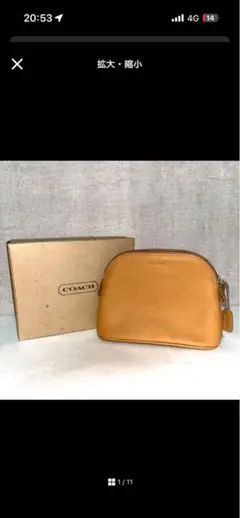 美品　大特価　COACH キャメル レザー ポーチ