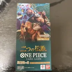 ONE PIECEカードゲーム 王族の血統 OP-10 テープ付未開封BOX - メルカリ
