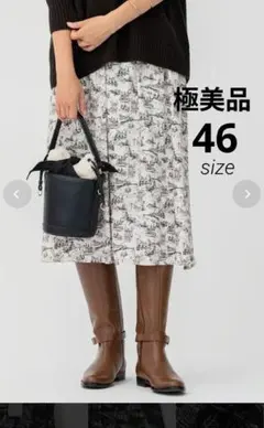極美品✨23区 46 3L ゆったり 洗える パリ 柄 タックギャザー スカートのサムネイル
