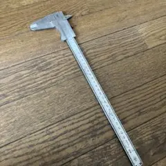 Item thumbnail for item 5e1a6c6c-71fd-4554-a460-3a4cf608bd91