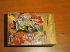 Romancing SaGa Minstrel Song PS2