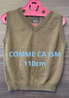 COMME CA ISM　コムサ　イズム　ニットベスト　カーキ　110