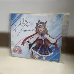 2026年最新】メジロパーマー サインの人気アイテム - メルカリ