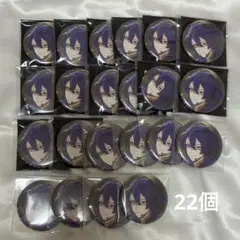 サオリ ブルーアーカイブ ブルアカ 缶バッジ バースデー 誕生日 9月