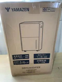 2025年最新】山善 YDC-H60の人気アイテム - メルカリ