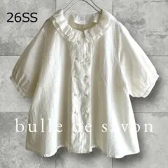 2026年SS　定価17600円　ビュルデサボン　フリルカラーブラウス♪のサムネイル
