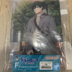 【匿名配送】ブルーロック 一番くじ アクリルボード 糸師凛