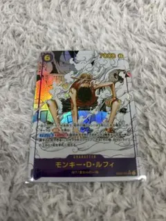 ルフィギア2 コミパラ　鑑賞用のサムネイル