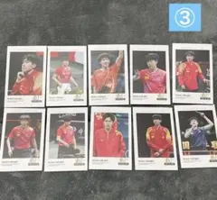 Item thumbnail for item 85c2daf2-f69f-4bfa-8a67-16c6ba879a3b