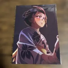 鬼滅の刃 入場者特典 恋雪